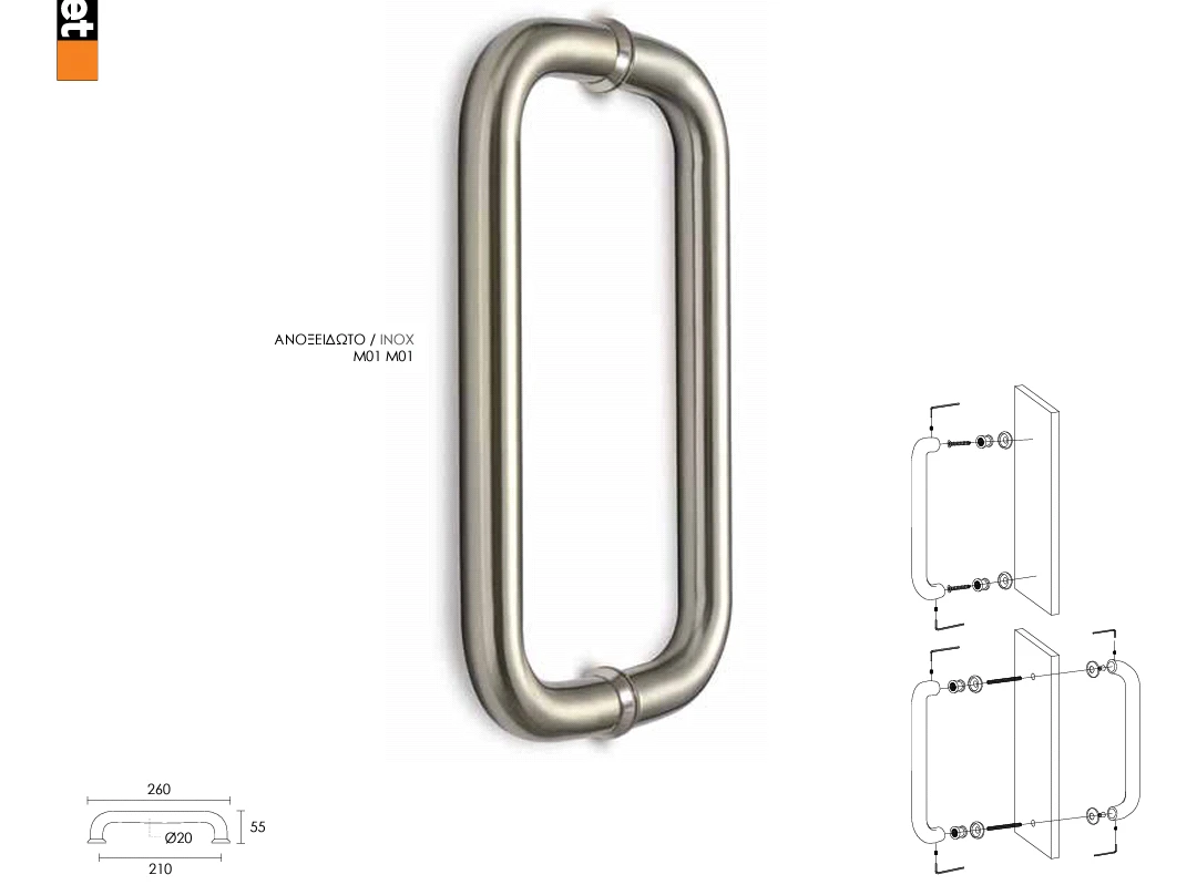 screenshot_2016-01-12-09-14-09-1