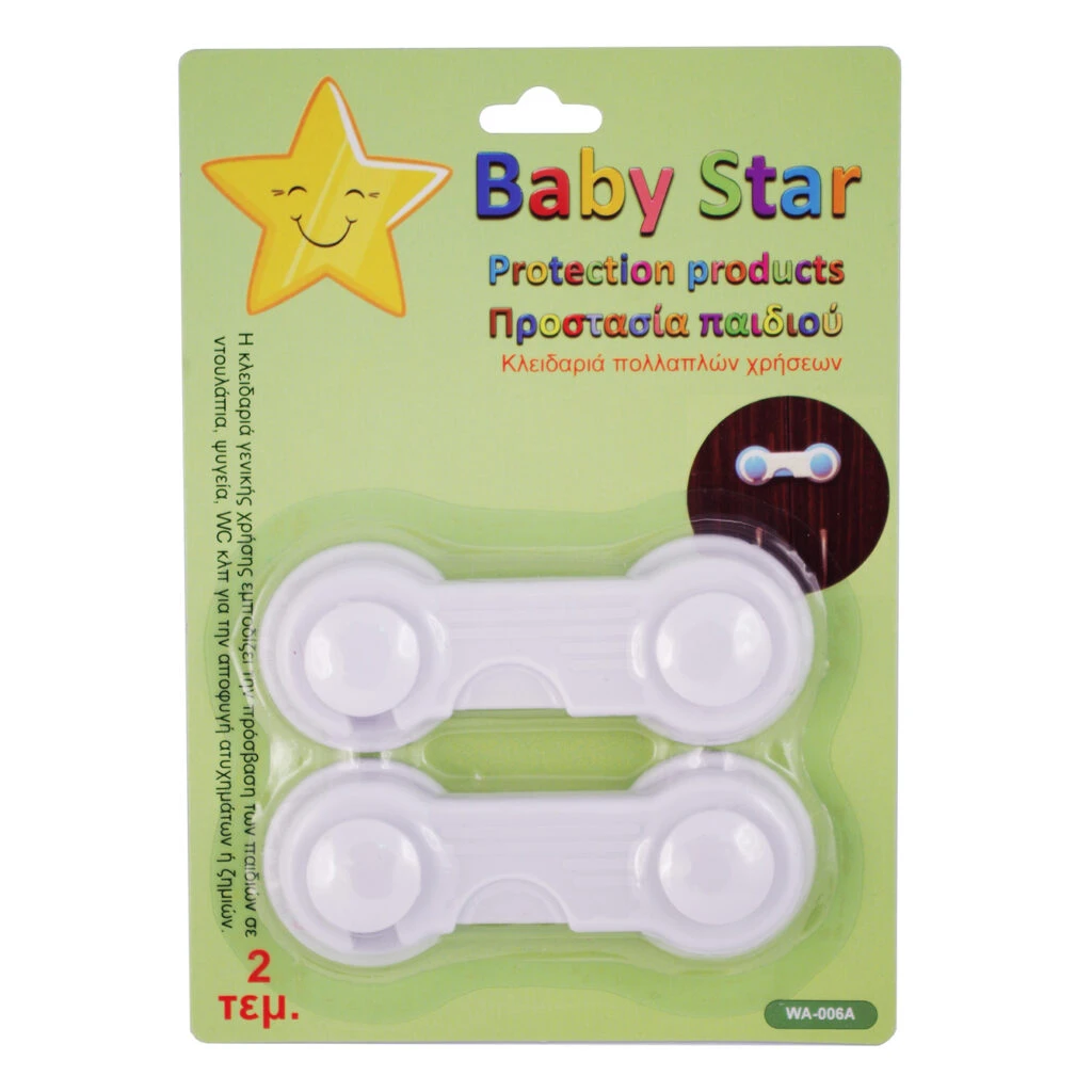 παιδική ασφάλεια ντουλαπιών παιδική ασφάλεια ντουλαπιών